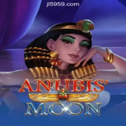 AnubisMoon: Dive into the Mystical World of Ancient Egypt with JL59.COM Online Casino Philippines
